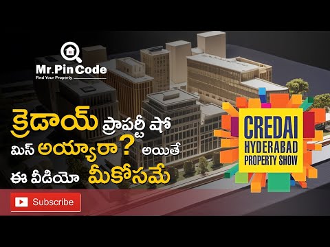 Exclusive Insights into Credai Property Show Hyderabad 2024 | #Hyderabad | #realestatehyderabad