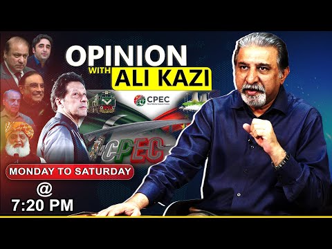 Opinion With Ali Kazi | 12th November 2024 | Full Episode | Time News HD