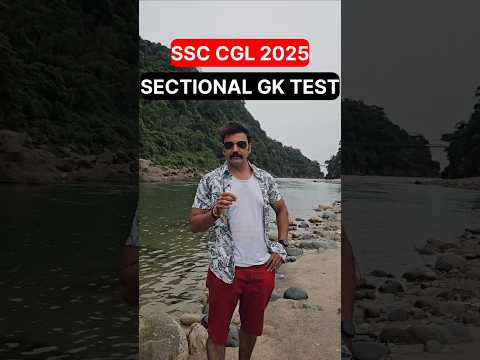 SSC CGL 2025 GK SECTIONAL TEST #ssccgl2025 #ssccgl2024