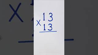 Nice multiplication Trick | amazing trick | viral trick | #viraltrick #ytshorts  #mathstricks