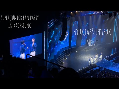 Hyukjae & Leeteuk’s Ment - SUPER JUNIOR FAN PARTY 20240128