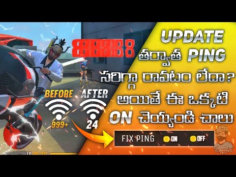 How to Solve Ping Problem in Telugu in Free Fire 🔥 | 999+ Ping Solution | Easy trick | Gaming Litz |