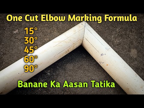 One Cut #Elbow #Marking Cutting And #Formula 1 Cut Me Elbow Banane Ka Tarika #piping guruji