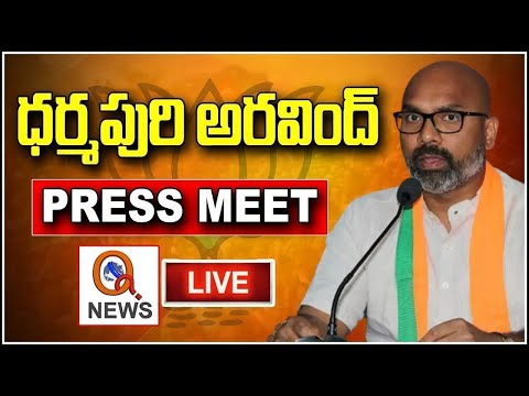 LIVE : BJP MP Dharmapuri Arvind Press Meet | QnewsHD