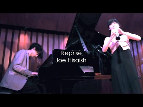 [Pf × Ob] Spirited Away - Reprise ふたたび / 千と千尋の神隠しより