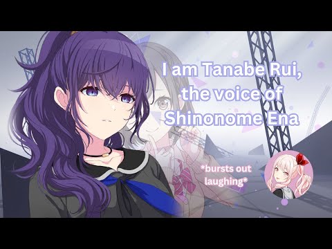 Tanabe Rui becomes Shinonome Ena