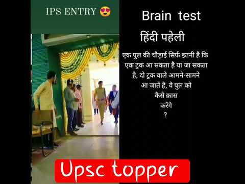 UPSC MOTIVATIONAL VIDEO IAS MOTIVATIONAL VIDEO  #drishtiias #motivationhub #lbsnaamotivation