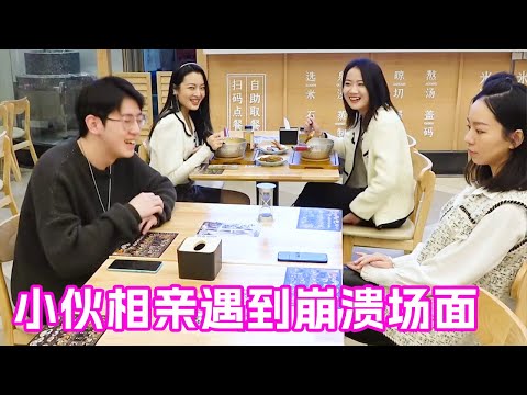 Man crashes blind date  grabs phone; 2 shocked beauties. Epic drama!