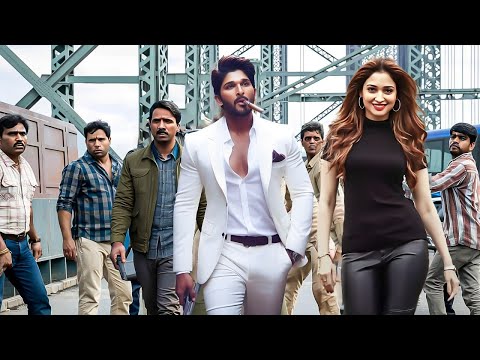 Mass Movie | New Released South Indian Movie In Hindi | South Action Hindi Dubbed Movie |