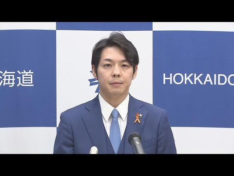 北海道鈴木知事が給与をさらに3カ月間15％減額…新型コロナ交付金など16億円超の事務処理ミス受け　知事はすでに30％減額中