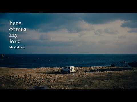 Mr.Children 「here comes my love」Music Short Film