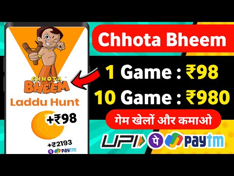 🔴 10 GAME : ₹9800 NEW EARNING APP 2024 | UPI CASH EARNING APP | ONLINE CASH EARNING APP | MAKE MONEY