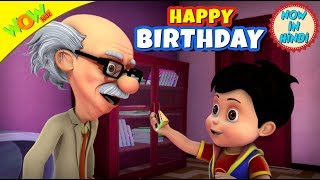 Happy Birthday | 3D animated kids songs | Hindi Songs for Children | Vir | WowKidz