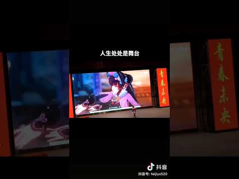 #tiktok #douyin #тикток #抖音 #china #原神 #геншинимпакт #genshinimpact #shorts