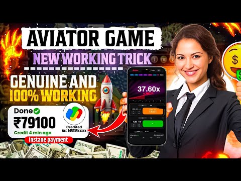 Aviator Game Tricks | How To Play Aviator Game | Aviator Game Kaise Khele | Aviator Game