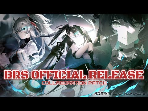 BRS OFFICIAL VIDEO RELEASE (COLPAT) || PUNISHING GRAY RAVEN