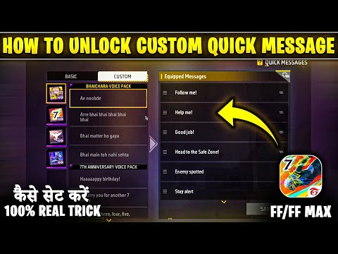 How to unlock free fire quick message custom voice | Unlock custom quick message sound in free fire