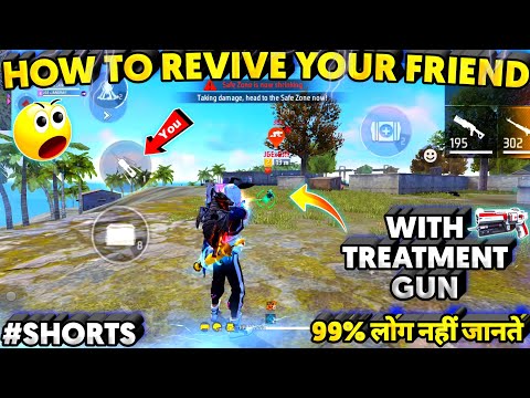 How To Revive Your Friend With Treatment Gun Y😲| 99% लोग नहीं जानते🤫| Must Watch | #Shorts #freefire