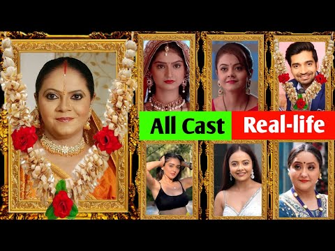 Saath Nibhaana Saathiya Serial all Actors and Actress Real Age || Saath Nibhaana Saathiya all Cast