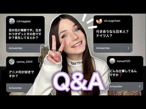 Get to know me Q&A (my job, favorite anime, my dream etc.)