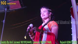 राधा मौर्या का लाइव छठ प्रोग्राम, Radha Maurya Super Star Singer, Bhojpuri Live Bhajan