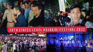 2022 Hojagiri Festival Opening Ceremony Khedacherra