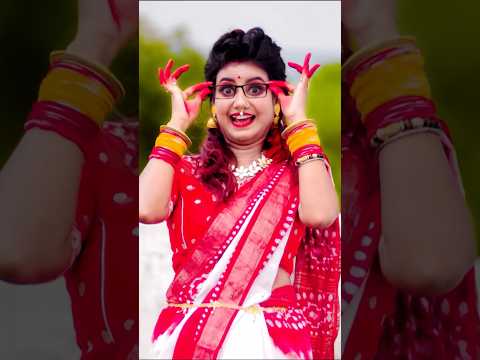 Gore Gore Mukhde Pe Kala Kala Chasma | New Trending song 2024 | UBIRUNGIA