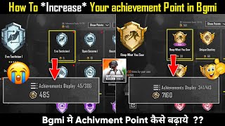 How To Increase Your Achievement Point in Bgmi | Bgmi मे Achievement Point कैसे बढ़ाये