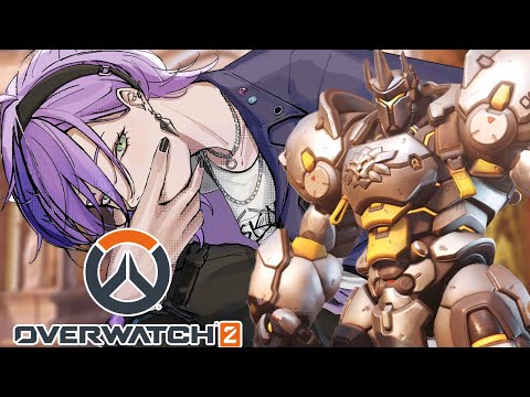 【OW2】どうも、OW杯のためにインストールさせられました【榊ネス/にじさんじ】