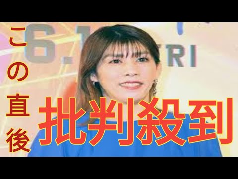 吉田沙保里さん　恋愛も「超ポジティブなんで」　高校時代に同じ相手に6回告白！返された言葉とは…