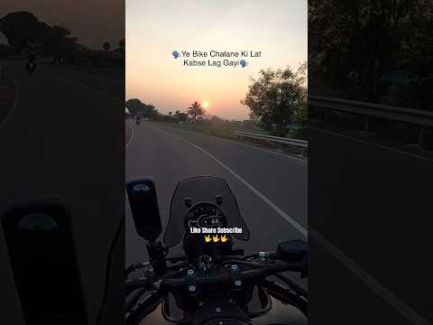 Aapko Bike Riding Ki Chul Kabse Lagi | Comment Karke Batado #shorts #riding #himalayan450