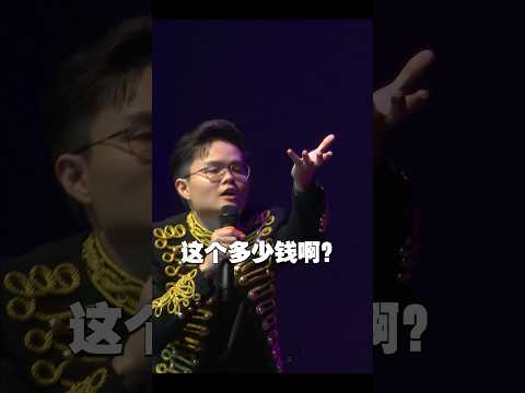 最无法无天的暴利行业😱【卢卡斯脱口秀】