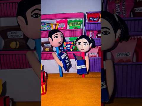 Anaya ke jaise chezzi kon Pasand karta hai #clayart #comedy #claycraft #funny #shorts #ytshorts