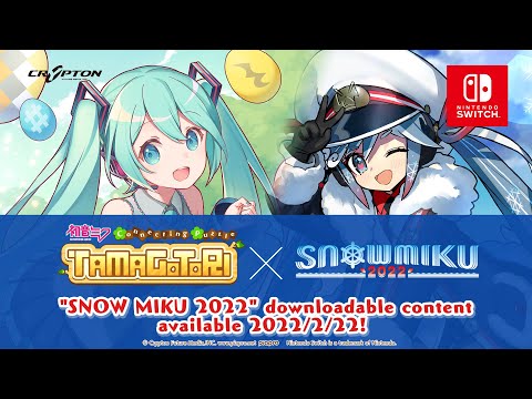 "SNOW MIKU 2022" downloadable content is now available! Solve puzzles together with SNOW MIKU!