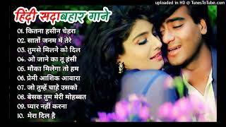 90’S Old Hindi Songs 💘90s Love Song💘 Udit Narayan, Alka Yagnik, Kumar Sanu, Sonu Nigam