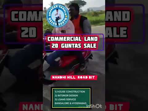 20 Guntas land for sale || Devanahalli to Nandi Hills Road