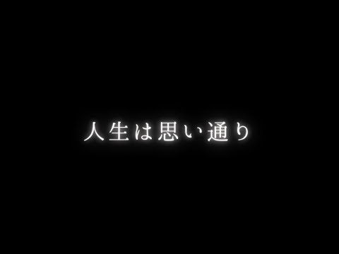 月も土星もリリスもまとめて何とかする〜シータヒーリングのパワフルさを伝えたい