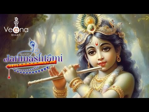 🔴 LIVE Krishna Janmashtami Special 2023 | Krishna Bhajan Collection