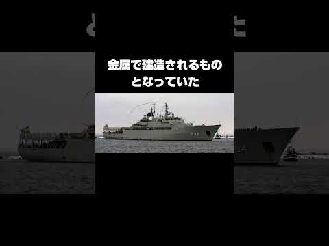 先を見据えた国防