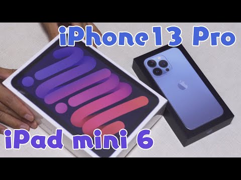 iPhone13 ProとiPad mini 6を購入した