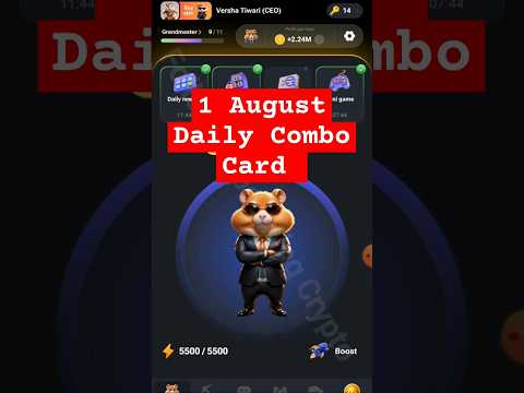 how to unlock 1 August daily combo card hamster Kombat | hamster Kombat daily combo cards