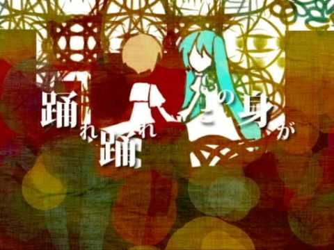 [Miku][Meiko] Fanmade MV for Ball Jointed Dolls [Eng. translation in more info]