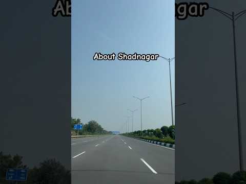 About Shadnagar #starcity #publicfigure #youtubeshorts #trendingshorts #viral #shadnagar #telangana