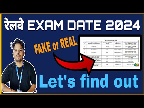 EXAM DATE RAILWAY EXAM/TENTATIVE SCHEDULE/FAKE OR REAL/ EXPECTED EXAM DATE? #rrbje #rrbntpc #railway