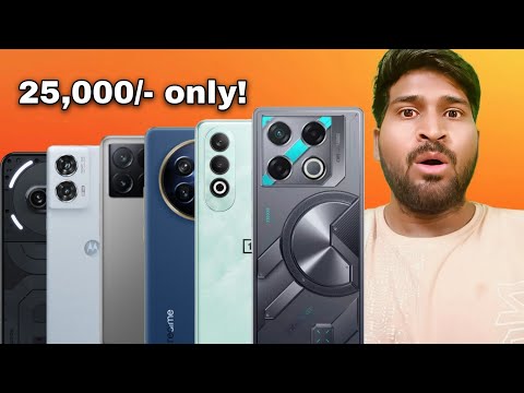 Top 5+ Best Smartphones under Rs. 25000/- in June 2024 | Best Gaming, Camera, Performance Phones!