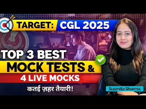 Top 3 Mock Tests for SSC CGL 2025 ✅ | Top 4 Live Mocks | Free me Mock kahan milega? #ssc #ssccgl