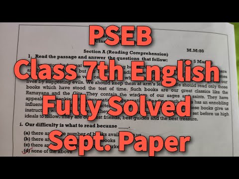 PSEB Class 7th Fully Solved September Exam 2024-25