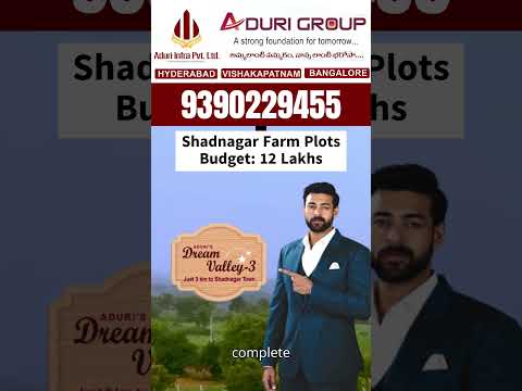 Gated Community Farm Plots For Sale In Nagulapally shadnagar | Aduri group of infra pvt ltd