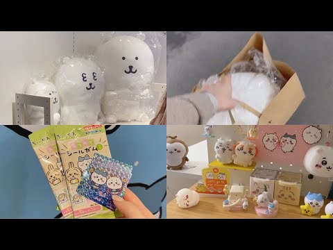 [Chiikawa Vlog] Chiikawa Land｜Harajuku Kiddy Land｜Shibuya Nagano Market｜Purchase Showcase｜