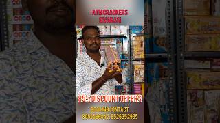 Crackers in best price 🔥85% offers 🤯 #shortvideo #diwali #sivakasi